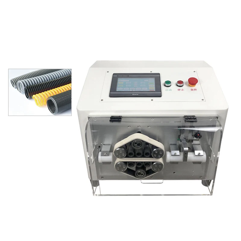 EW-1275 Fully Autom…