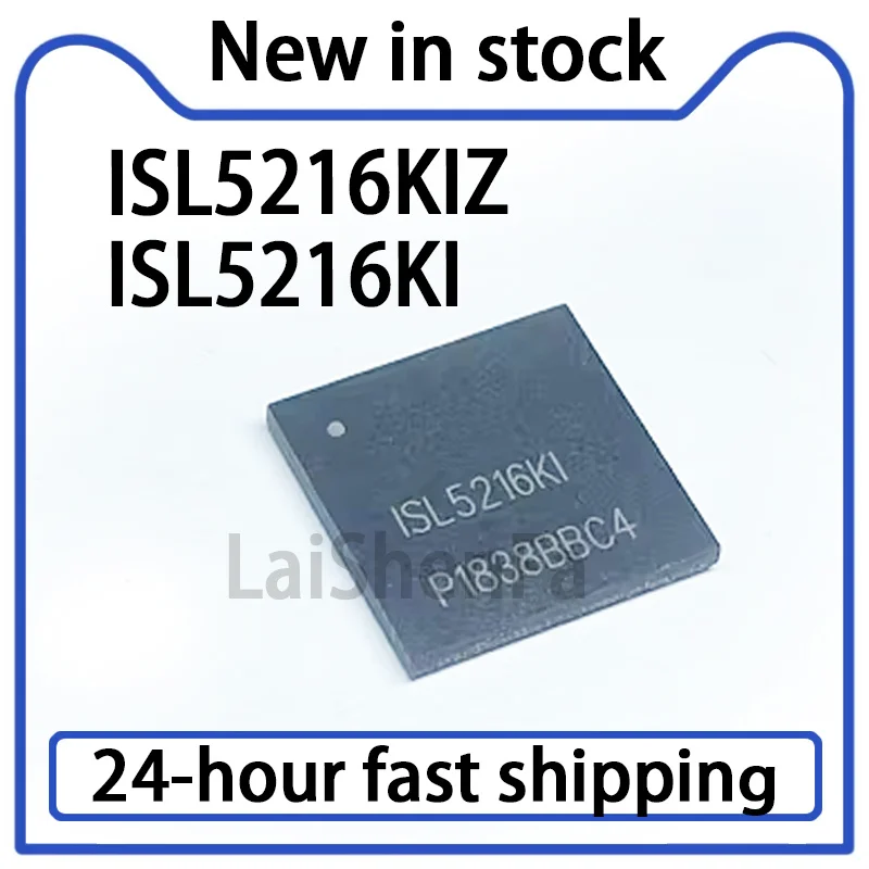 1PCS ISL5216KIZ ISL5216KI BGA196 Four Channel Programmable Digital Down Converter in Stock