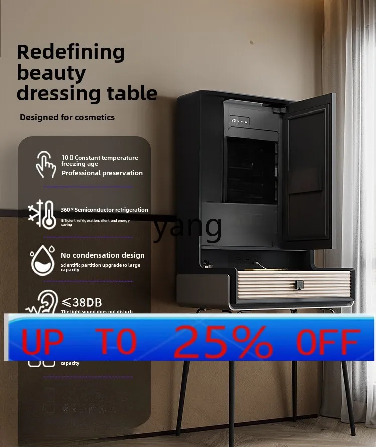 

YJQQ Итальянский минималистичный интеллектуальный возрастной комод с постоянной температурой и замораживанием