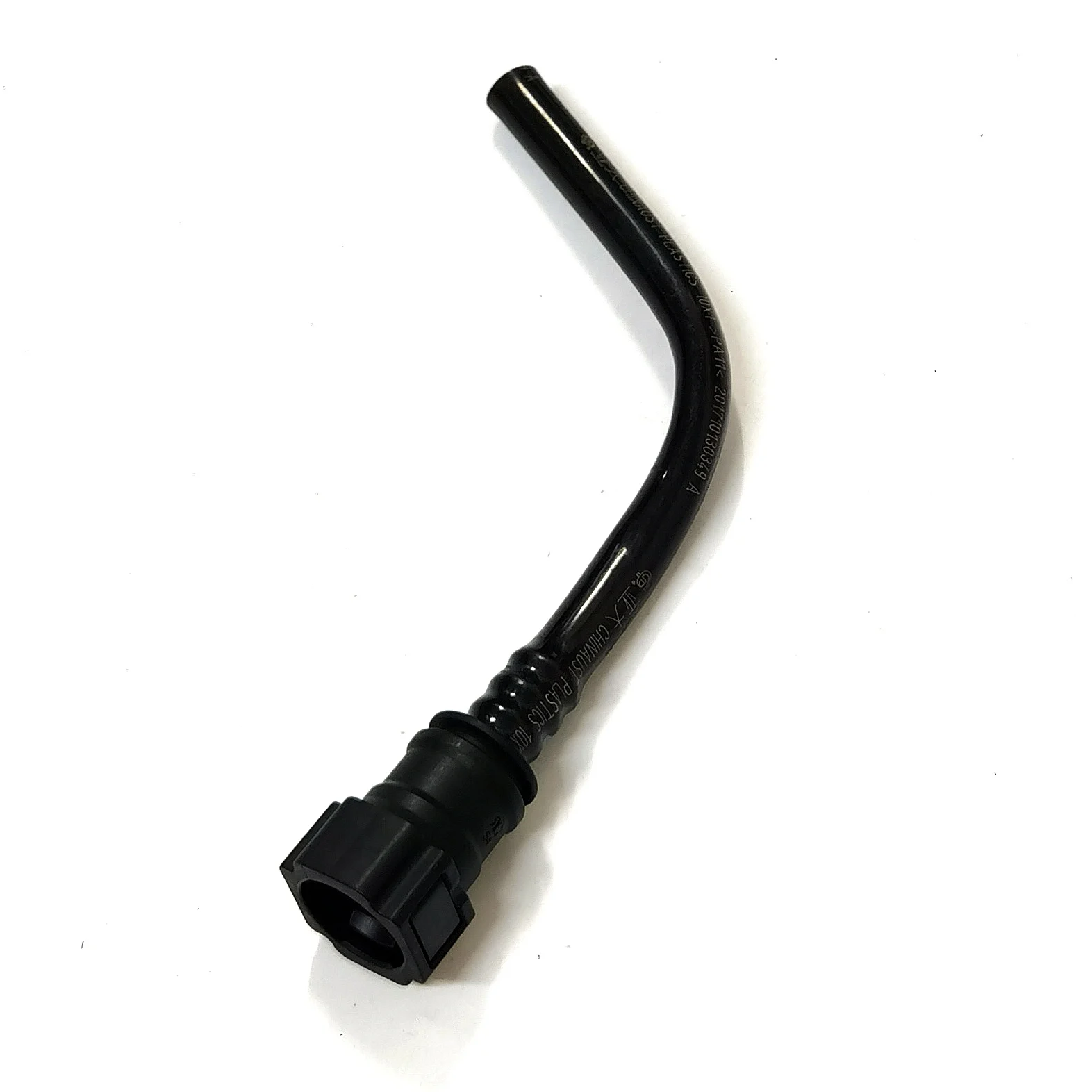 

Automotive Parts Oil Pot Oil Pipe