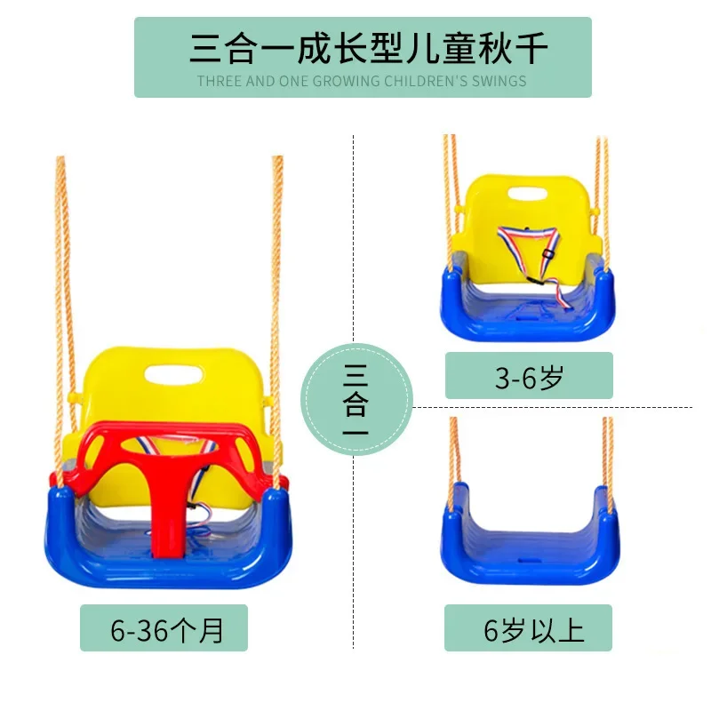 3 in 1 성장 어린이 스윙 실내 아기 걸이 의자, 매달린 어린이 스윙, 야외 놀이용 다목적 스윙 의자, 신제품