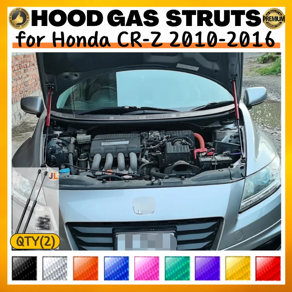 

Qty(2) Hood Struts for Honda CR-Z 2010-2016 Front Bonnet Modify Carbon Fiber Gas Springs Shock Absorber Lift Supports Dampers