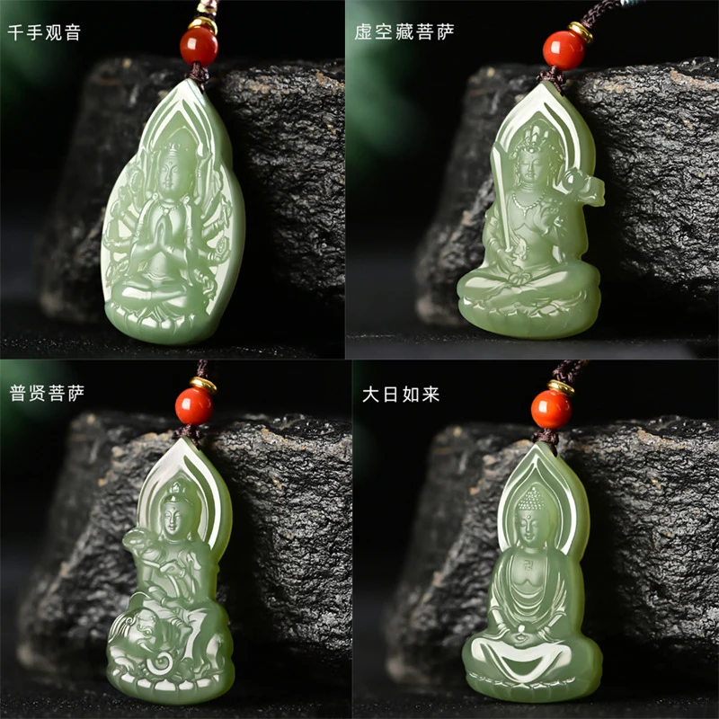 

Hetian Mahavairocana Buddha Necklace, Samantabhadra Pendant, Jade Zodiac Sheep and Monkey