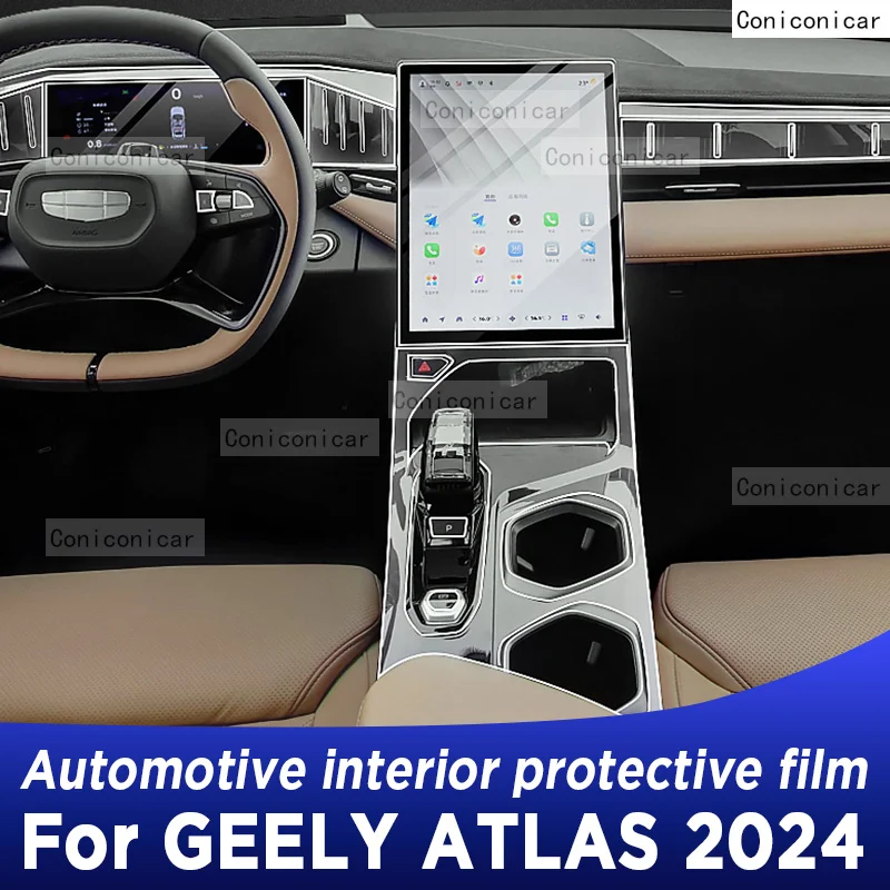 

For GEELY Atlas 2024 Gearbox Panel Dashboard Navigation Automotive Interior Protective Film TPU Anti-Scratch Accessories