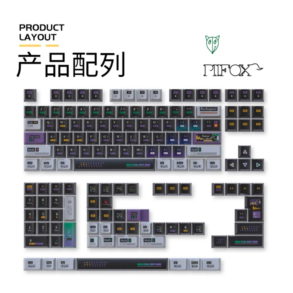 

PIIFOX 《Morse Code》 Keycaps PBT Original Profile Cross Hole 5 Sides Heat Sublimation 144 Keys Keyboard Caps Customized Accessory