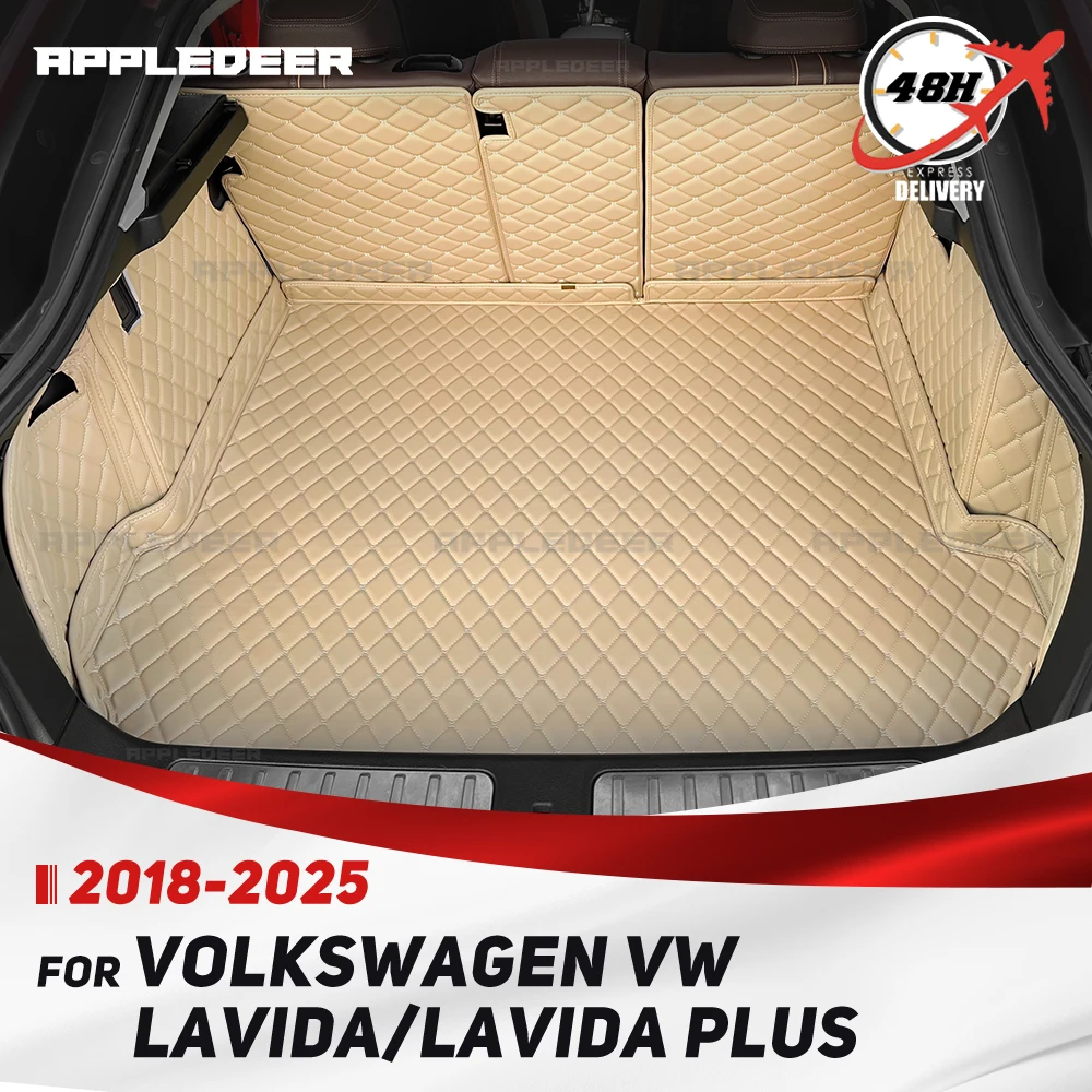 

Для Volkswagen VW Lavida/Lavida Plus седан 2018-2025 24 23 22 21 20 19 автоматический коврик в багажник с полным покрытием автомобиля грузовой