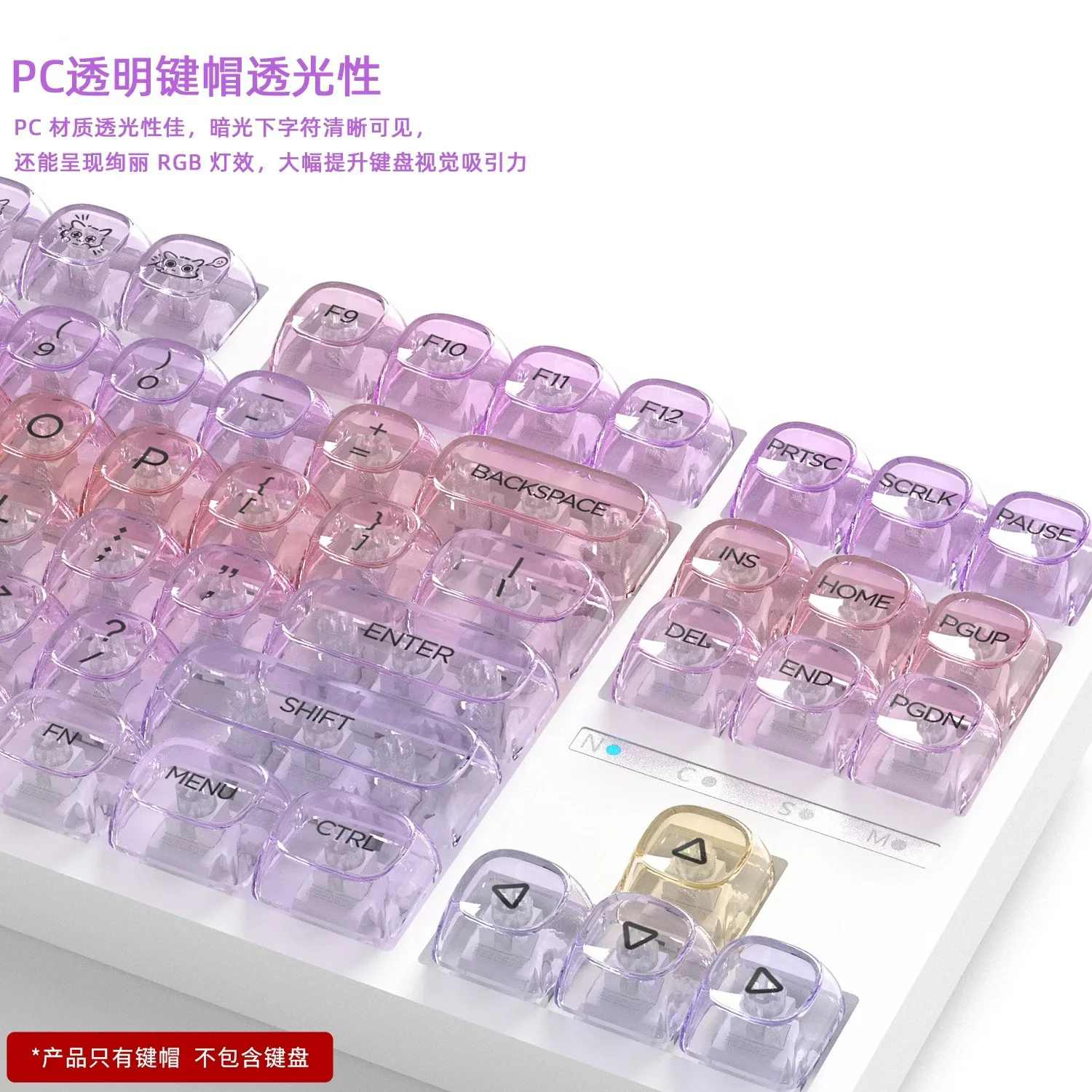 Key Moa Profile Transparent Pc Keycap Set Traditional Zhuyin Legends Uv Printed Mechanical Keyboards