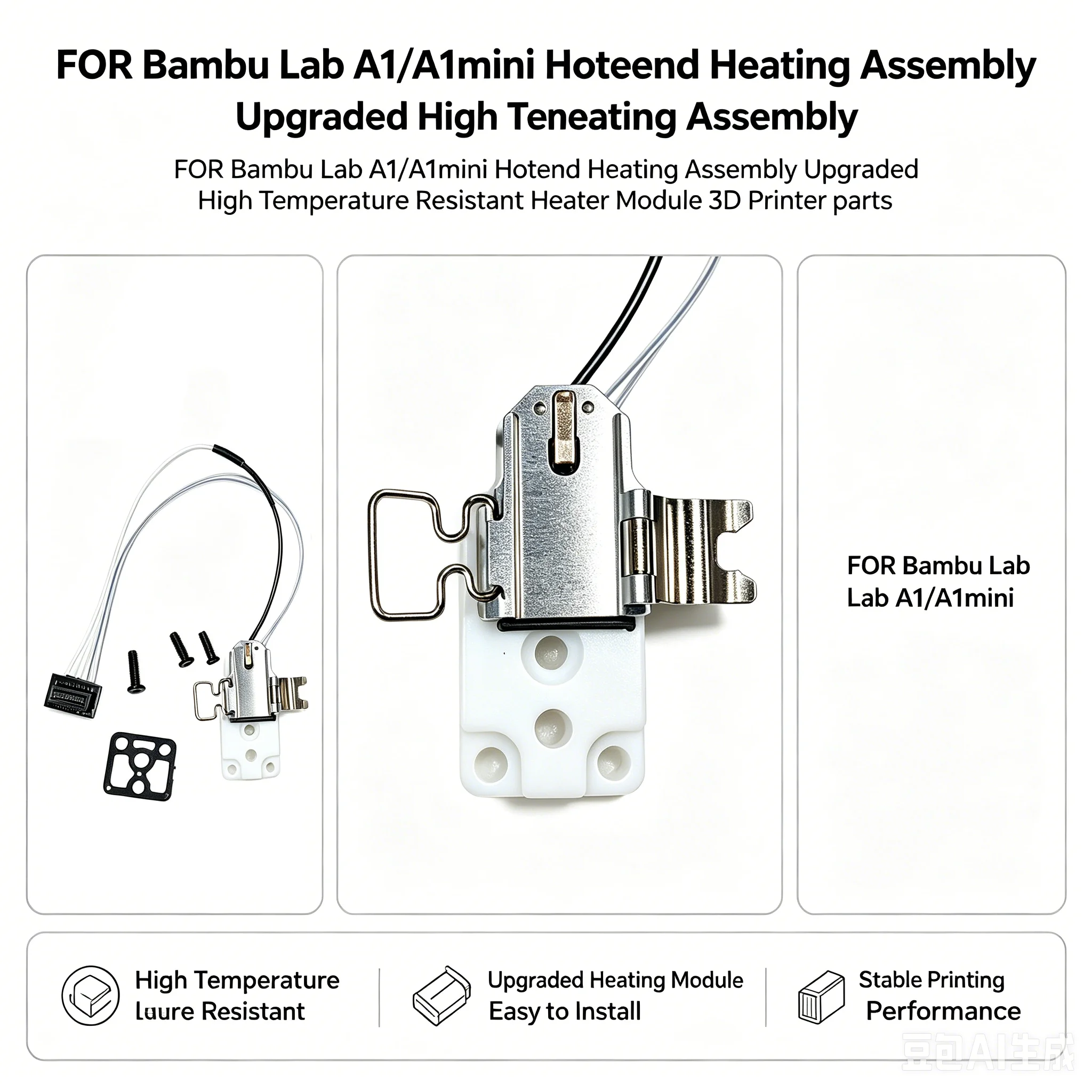 FOR Bambu Lab A1/A1mini Hotend Heating Assembly Upgraded High Temperature Resistant Heater Module 3D Printer parts