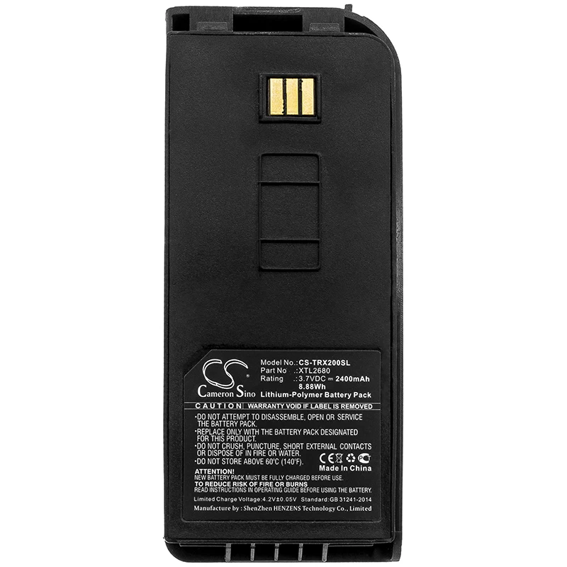 2400mAh 3.7V 8.88Wh Satellite Phone Li-Polymer Battery for Thuraya XT-LITE  XTL2680 JUPC10385 IKLT06781