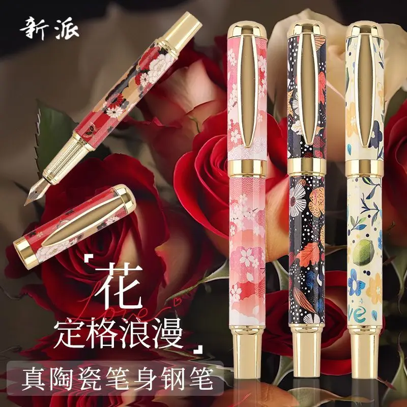 Ceramic Fountain Pen Sakura Elegant Fountain Pen High Aesthetic Bold Ceramic Barrel Gift For Teachers