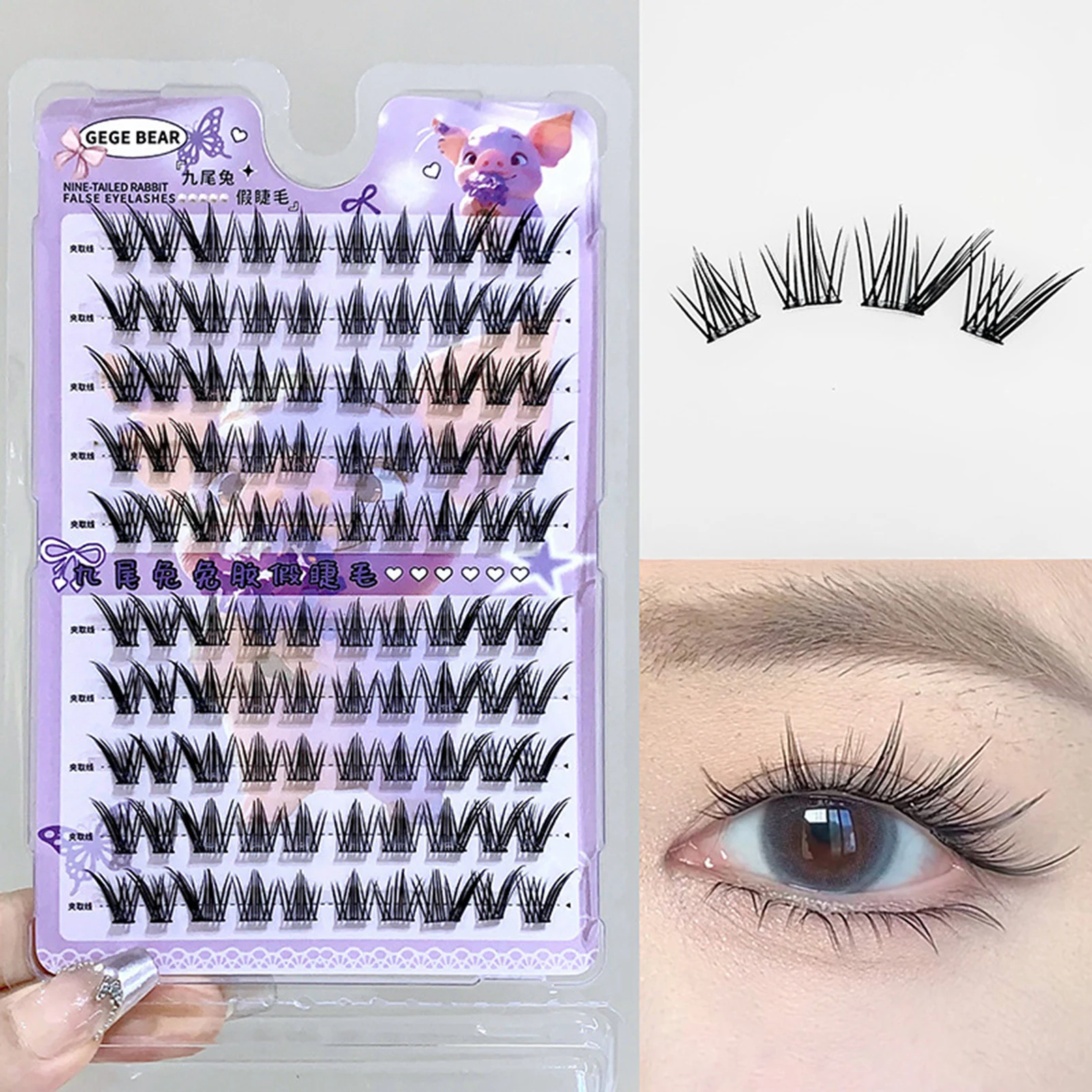 Noglue False Eyelashes extenstions individual cluster 9-13mm Mixed Length lashes glue free C Curl Volume clusters daily eyelash
