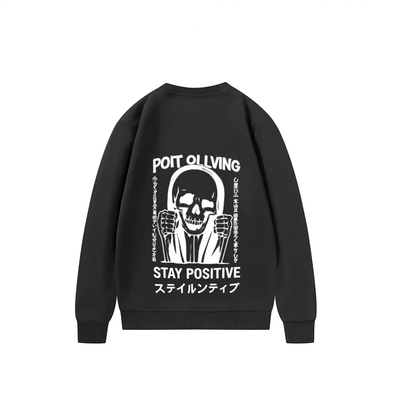 سويت شيرت رجالي أسود جمجمة وطباعة نصية يبقى إيجابية للارتداء غير الرسمي