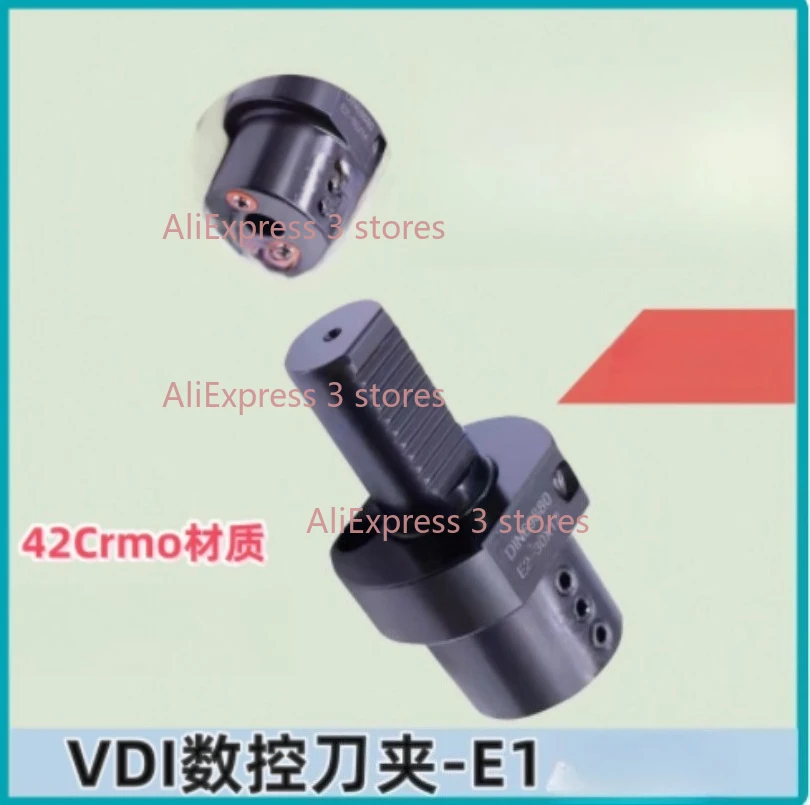

E1 Держатель инструмента с внутренним диаметром VDI E1-20/30/40/50/60 DIN69880 Держатель инструмента для токарного станка E1 для расточных оправок с цилиндрическими