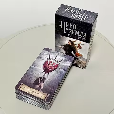 Heaven &amp; Earth Tarot Deck In Russian Language 78 Pcs Cards 10.3*6cm - Symbols and Hidden Nuances Are Masterfully Interwoven