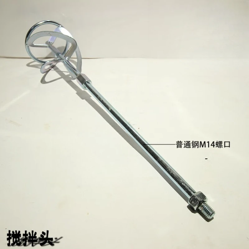 Stainless steel mixing gun, self-leveling cement rod 14M screw electroplating material
