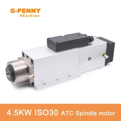 G-Penny 4.5kw ATC Spindle ISO30 Automatic Tool Change Spindle 220v / 380v Air Cooled Spindle Motor