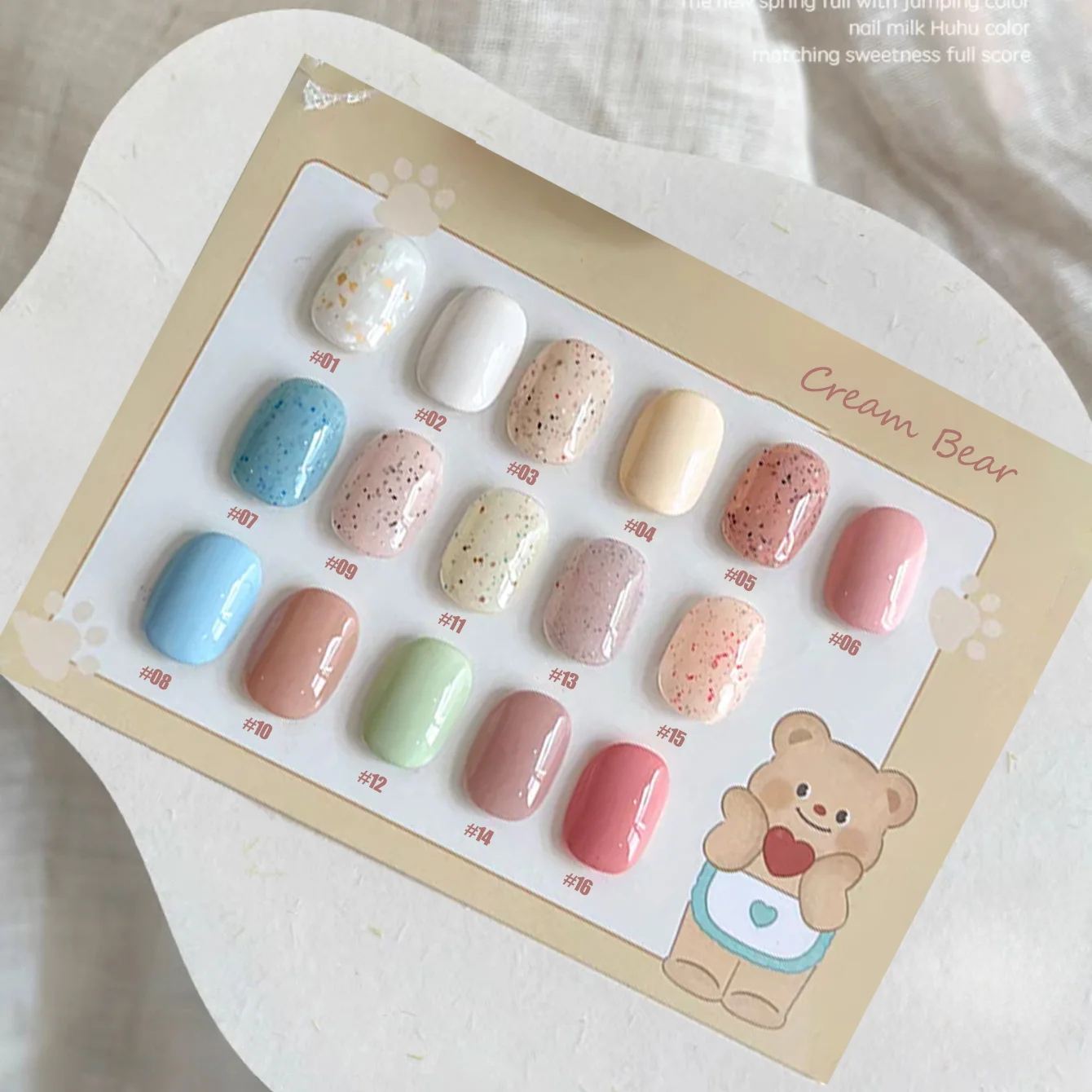 1-16pcs TC 2026 Summer Popular Macaron Versatile Cute Cream Bear Series Gel Nail Polish Dopamine Color Pink Blue Green Nail Art