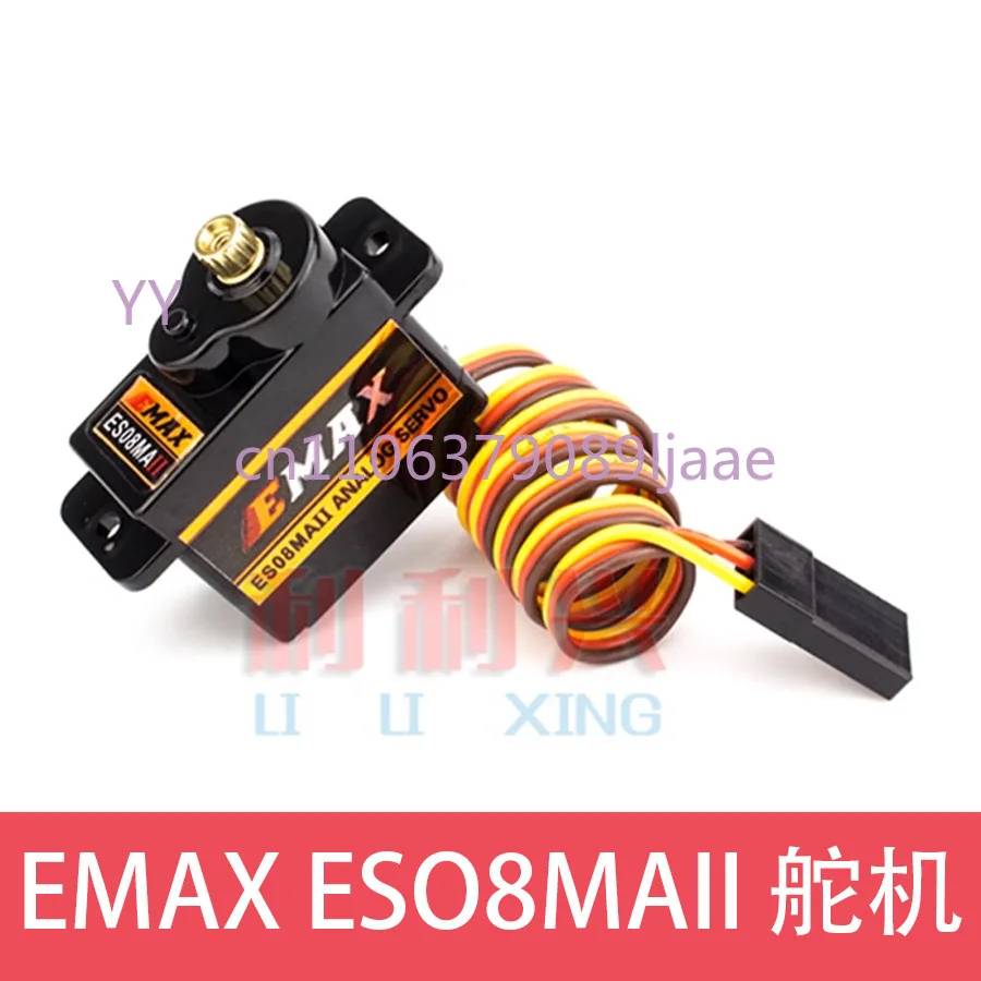 

Новый мини-сервопривод EMAX ES08MA II 12г/1.8кг/10с с металлическим редуктором/ES08MA II