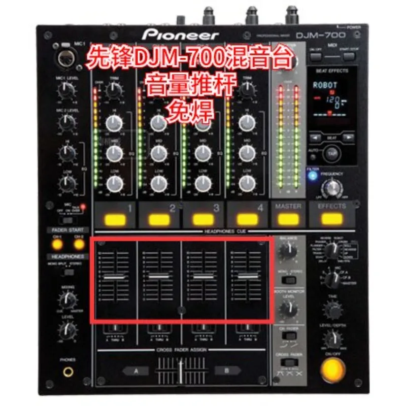 Suitable for Pioneer DJM-700 mixer console fader, solder-free, putter, with circuit board, no resistance volume putter
