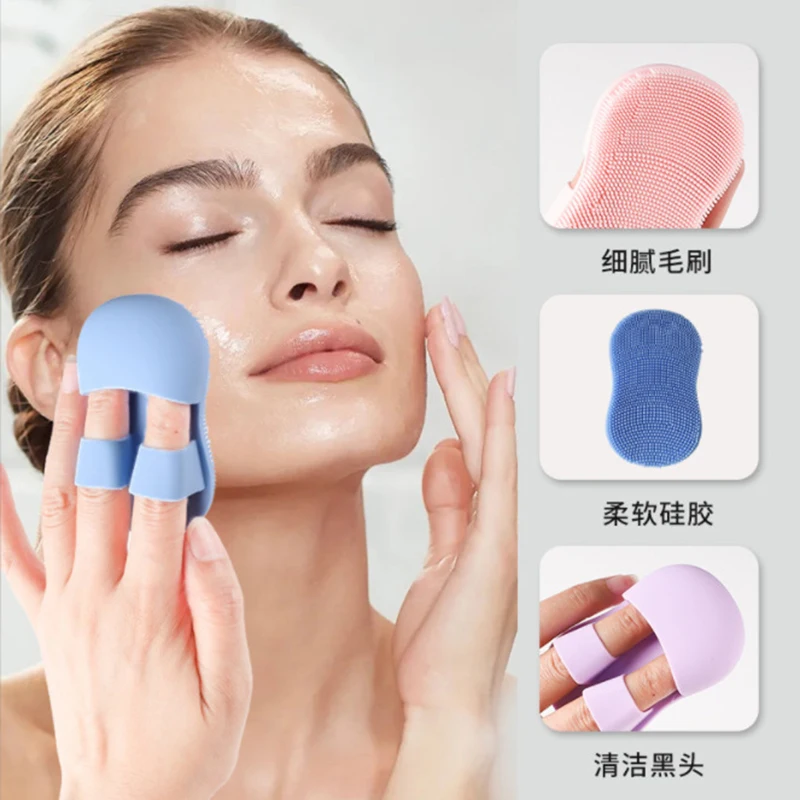 

Mini Finger Face Wash Brush Soft Silicone Massage Makeup Remover Face Cleanser Portable Face Cleaning Brush Blackhead Brush