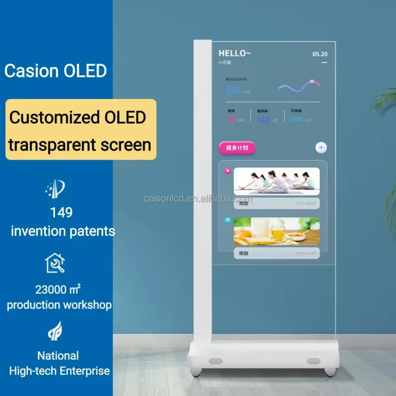 55 Inch Transparent OLED Screen 2K Digital Signage Display Stand Transparent Advertising LCD Touch Screen for Elevator Use