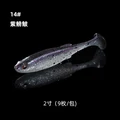 PVC 2 inch -14