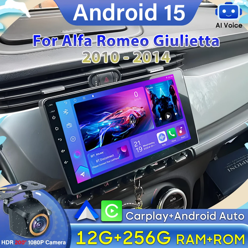 ل ألفا روميو جيوليتا 2010 - 2014 Carplay أندرويد 15 راديو السيارة فيديو ستيريو No 2din شاشة بلوتوث نظام تحديد المواقع شاشة السيارة DSP DVD