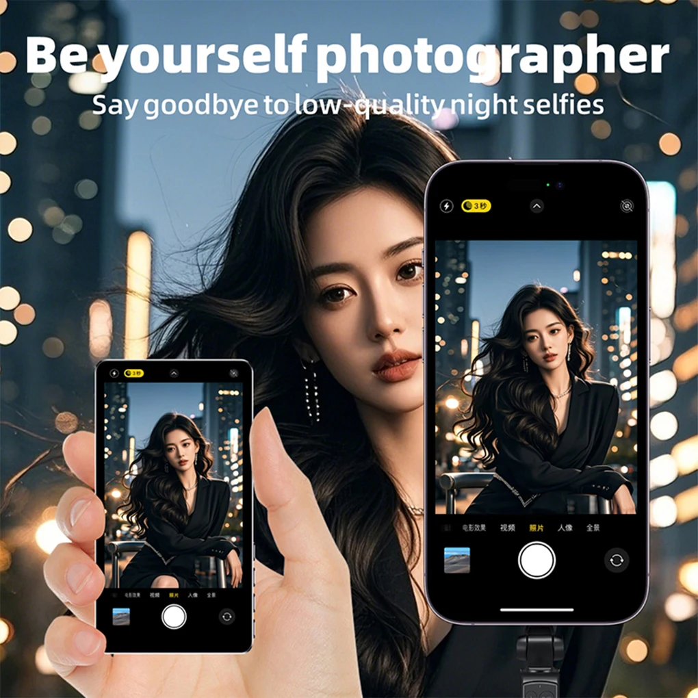 

Phone Rear Camera Selfie Vlog Monitor Screen Projector Alloy Body Bluetooth Magnetic Selfie for iPhone Android Live Streaming