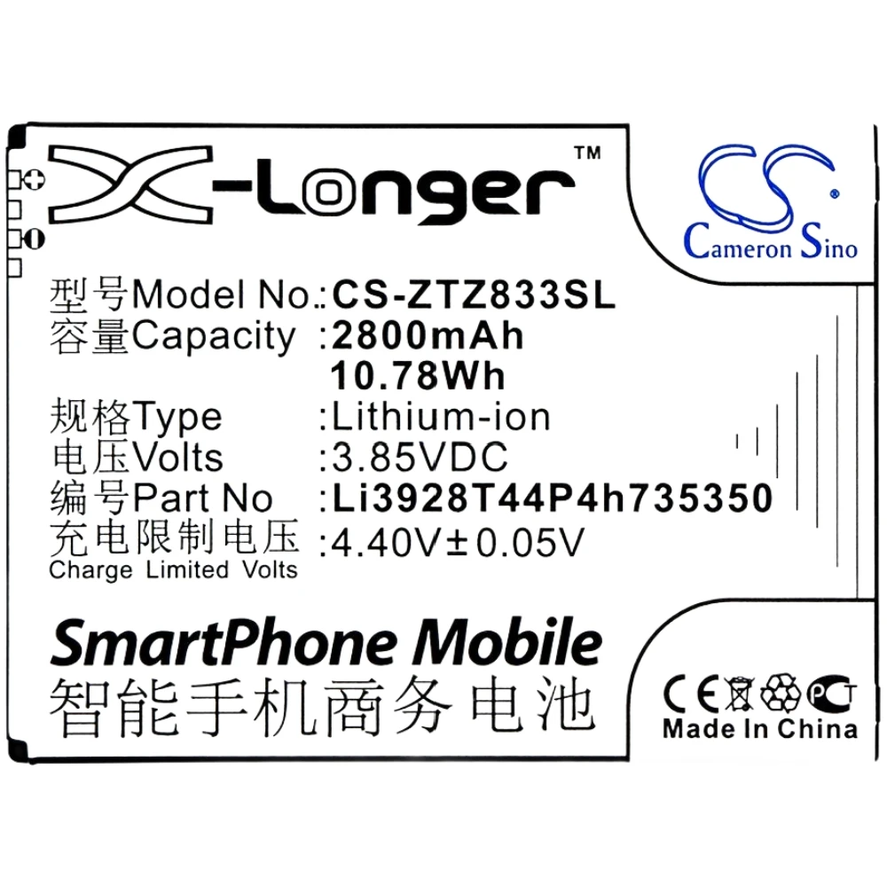 

Li-ion Mobile, SmartPhone Battery for ZTE,3.85v,2800mAh,Avid Trio Z833 Q802T ZFIVE 2 Z836BL Z837VL,Li3928T44P4h735350