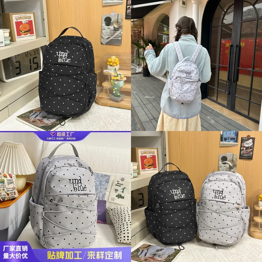 

【New style】- casual all-matching student schoolbag Korean schoolbag schoolbag female large-capacity outdoor travel backpack
