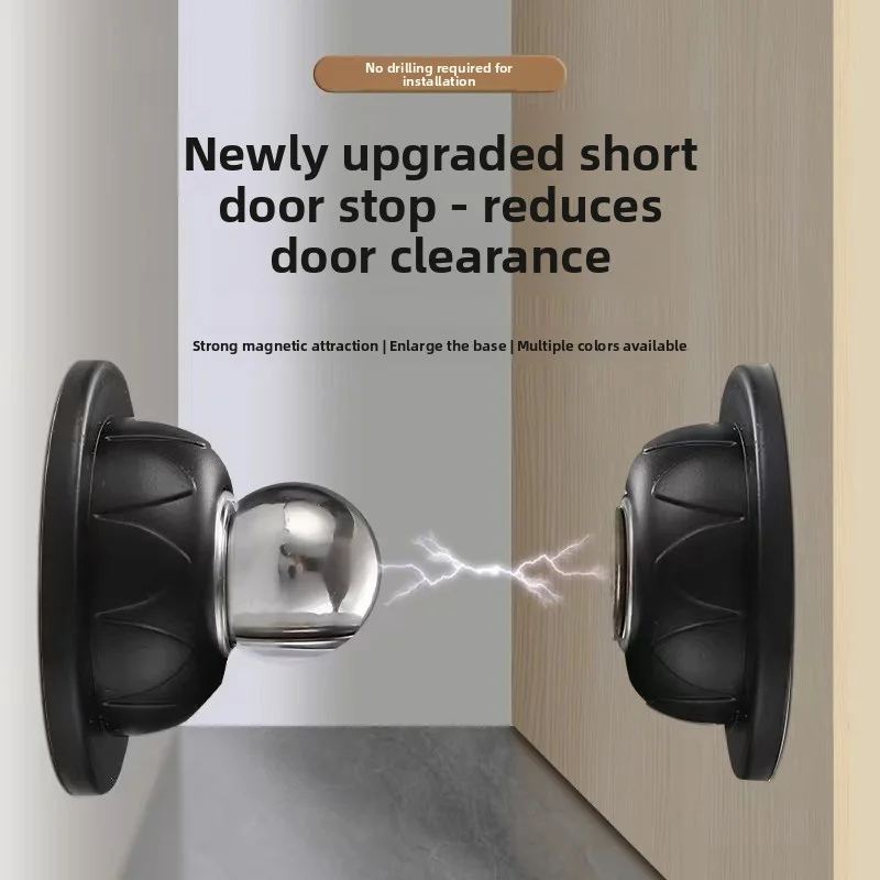 سيليكون الباب تمتص اللمس سيليكون المضادة للتصادم باب فندق المنزلية قوية المغناطيسي قوي كتم الباب كشك الباب سدادة #1