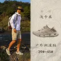 qiankaqi1