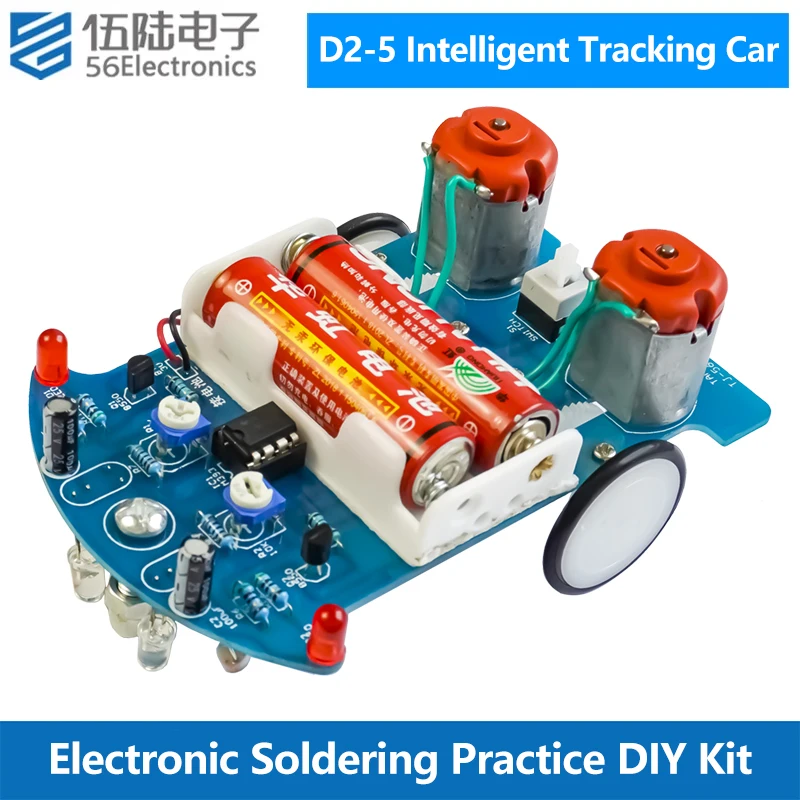 

D2-5 Intelligent Tracking Car DIY Kit Line Patrol Car Welding Practice Circuit Board Electronic Parts