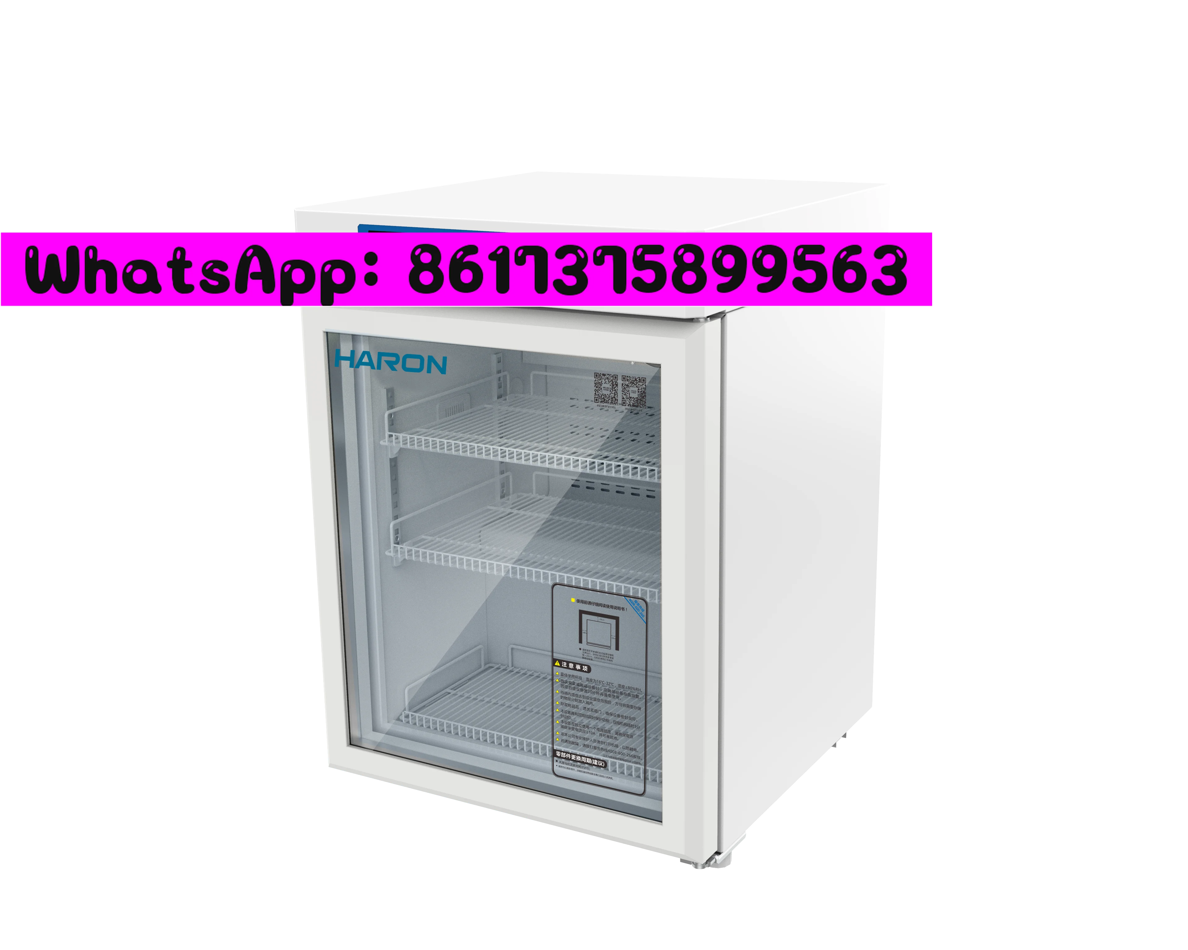 75L 2℃ 8℃ Medical Refrigerator Freezer Cool Cabinet Hospital Refrigerator Laboratory Pharmacy Low Temperature Refrigerator