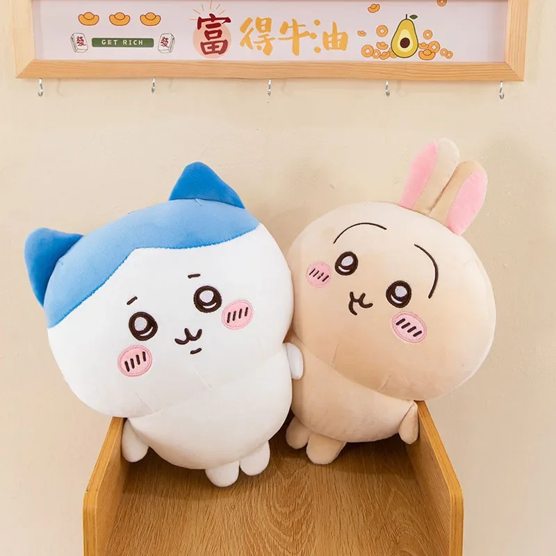 20-50CM Cartoon Chiikawa Chikawa Doll Lambda Usagi Series Doll Hachiko Self-deprecating Bear Plush Toy Pillow Children's Gift