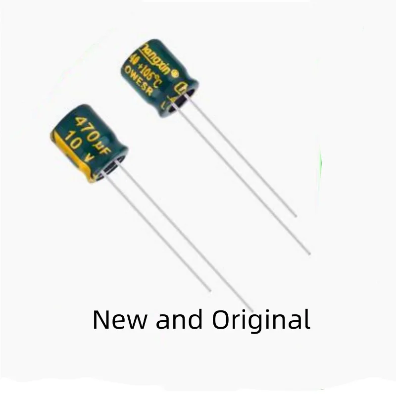 

10V470UF high-frequency low resistance long-life high-temperature resistant electrolytic capacitor with a volume of 6X7MM