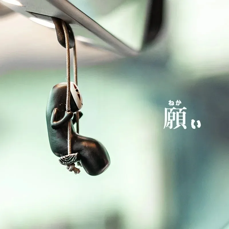 ميازاكي هاياو رجل مجهولي الهوية رجل مجهولي الهوية يتأرجح سيارة تزيين مُثبت دمية صغيرة لعبة الإبداعية لطيف