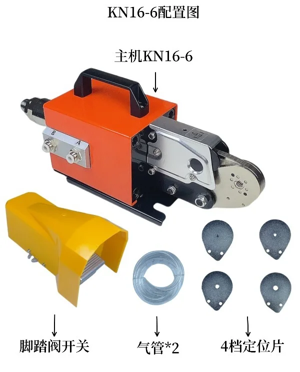 AM6-4 Pneumatic Ter…