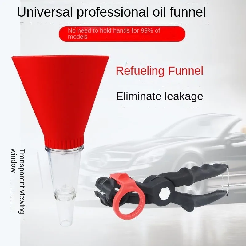 Automobile engine gasoline oil filling funnel universal household refueling tool multifunctional refueling leak