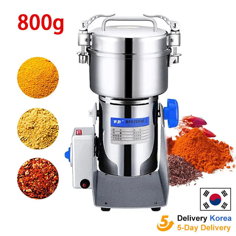 800 г кофе, мельница для сухих продуктов, медицинская дробилка для порошка, мельница для измельчения лекарств, специй, зерен, травяной порошок, миксер, мельница