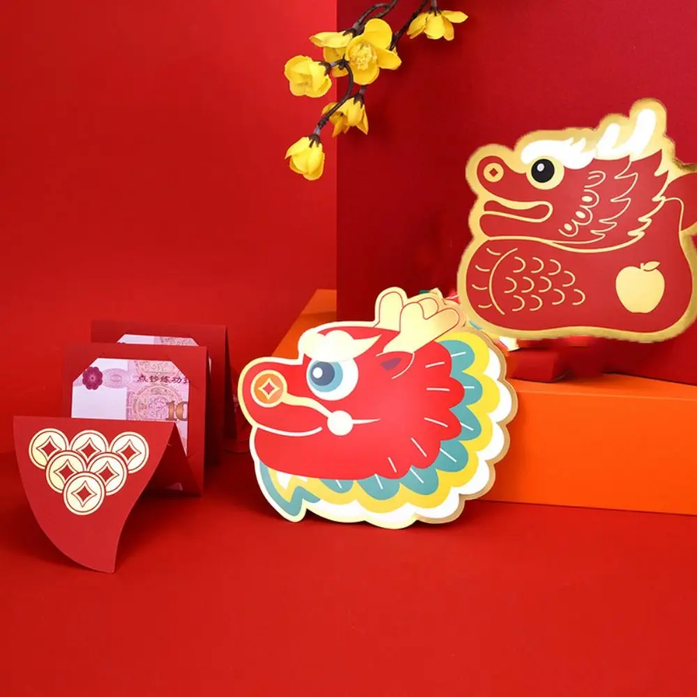 Enveloppe en forme de dragon chinois, processus d'estampage à chaud, paquet simple, rouge, mignon, fortune, réveillon du Nouvel An, 6 pièces