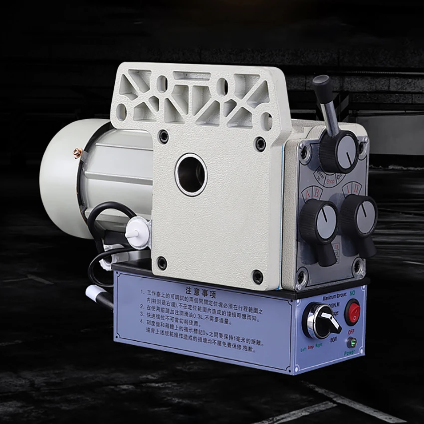 

180W 1000DX Automatic Feed Driller Milling Cutter Power Feed Machine Gears Feeder Feed Knife Motor Vertical Knife Feeding Tool