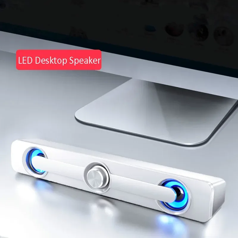 مكبر صوت ذكي متوافق مع الكمبيوتر يعمل بمنفذ USB، تصميم فريد مع ضوء أزرق