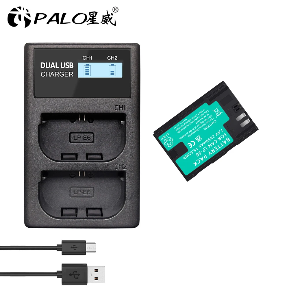 

2000mAh LP-E6 LP E6 LPE6 Camera battery pack for Canon 5D Mark II III 7D 60D EOS 6D 70D 80D for Canon Accessories