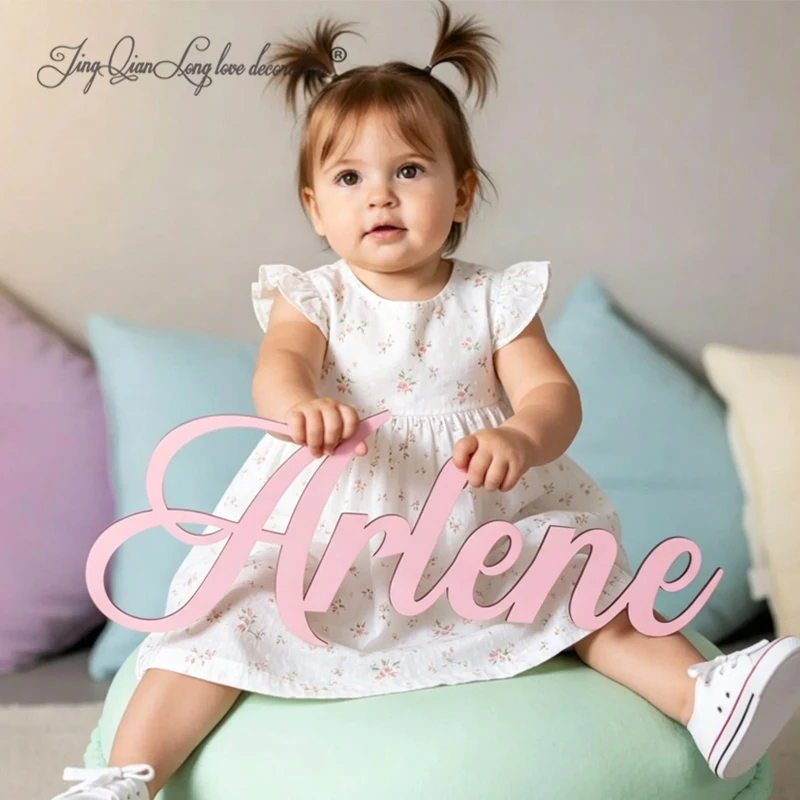 Custom Wood Nursery Name Sign, Personalized Wooden Names, Nursery Sign, Wooden Name Sign, Wood Sign, Wood Name, Wooden Wall Deco
