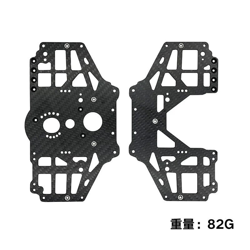 Płyta boczna z włókna węglowego / panele boczne podwozia do LOSI 1/8 LMT SOLID AXLE 4WD części do zdalnie sterowanego samochodu