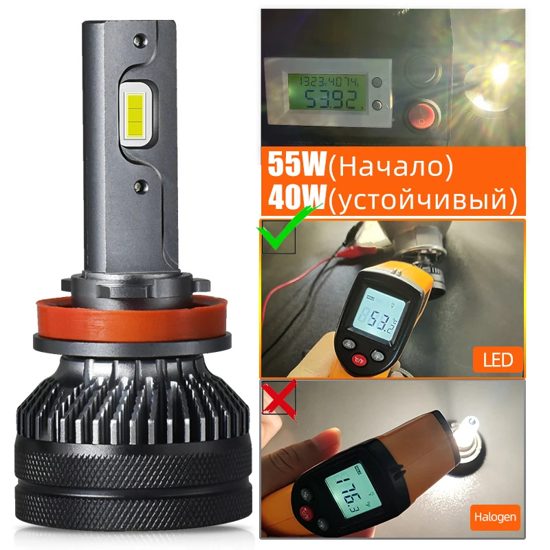 حياة طويلة K6C LED قوية H1 H7 H4 H11 H8 9005 9006 9012 HB3 HB4 HIR2 880/H27 4300K 6000K 110W/2 قطعة لأضواء المصباح الأمامي للسيارة