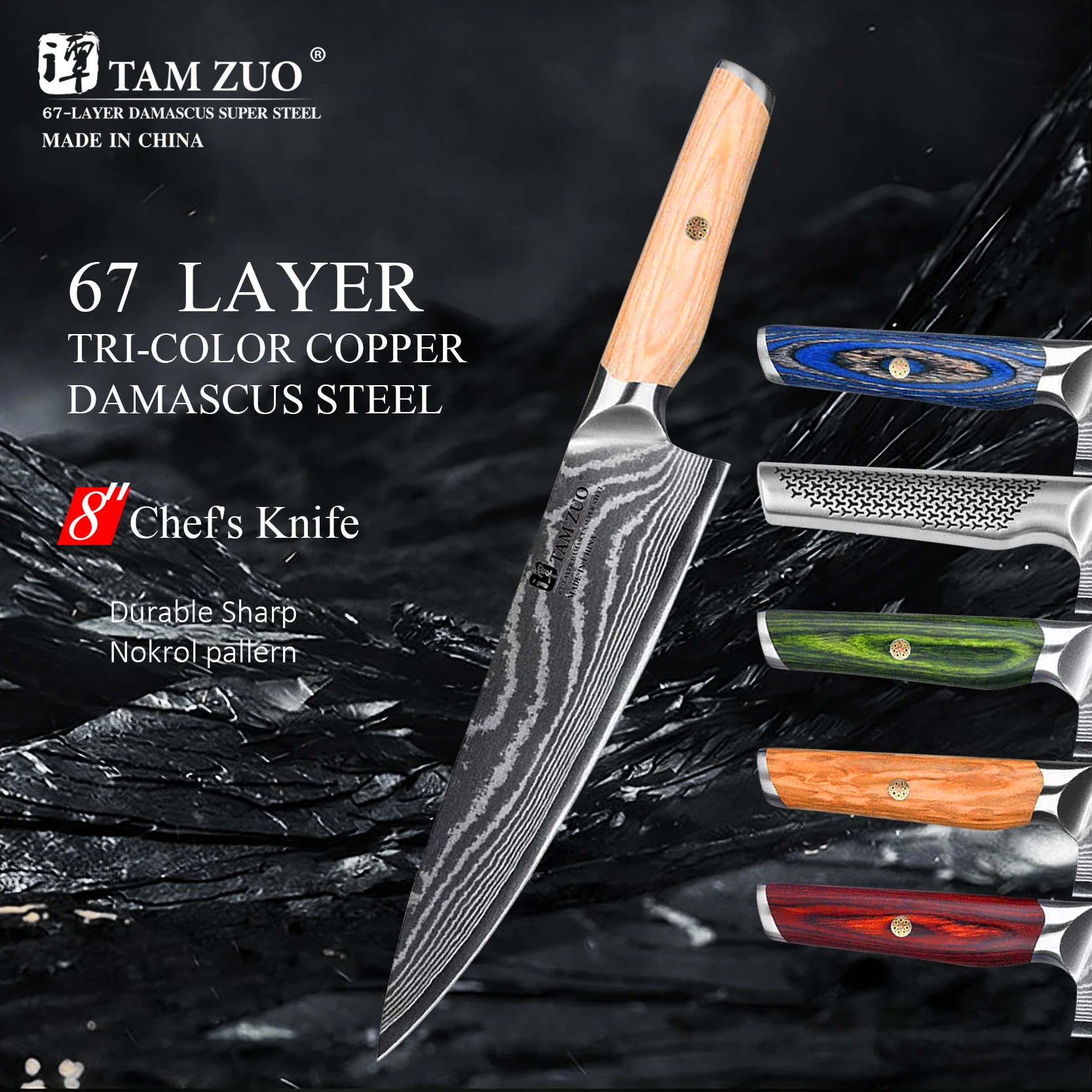 

WXCOO Chef Knives Damascus Steel Kitchen Cooking Meat Fish Fruit Chef Knife Professional High Quality Kitchen Knife Cleaver