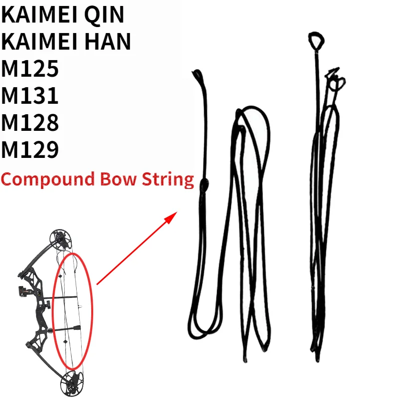 1set Compound Bow Shooting Spare String M131/M109E/M183 Pulley Bow Replaceable Bowstring For Archery Hunting Accessories