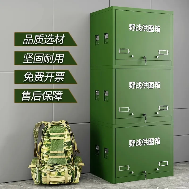 Steel Field Training Map Cabinet Outdoor Exercise Drawing Storage Box Combat Readiness Carrying Case for Military Base